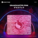 【送料無料】EsportsTiger マウスパッド GRANDMASTER PINK ゲーミングマウスパッド ステッチエッジ ゴムベース コントロールに最適化 Lサイズ 縦 400mm x 横 480mm【国内正規代理店保証品】(HF18)