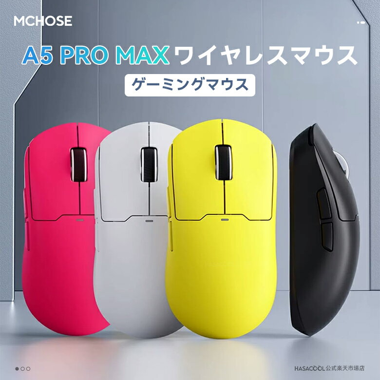 ワイヤレスマウス bluetooth 小型 電池式 マウス 静音 超薄型 無線 3DPIモード 無線マウス 高精度 軽量 パソコン PC/iPad/Mac/Windows/Laptopに対応 運び便利 オフィス 旅行 出張 おしゃれ 送料無料