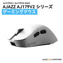 AJAZZ AJ179V2 シリーズ AJ179 V2 MAX ゲーミングマウス ワイヤレス PAW3311 1k対応 無線 超軽量 約56グラム 2.4Ghz / USB-C / Bluetooth 接続 バッテリー400mAh 800mAh ブラック ホワイト(2)