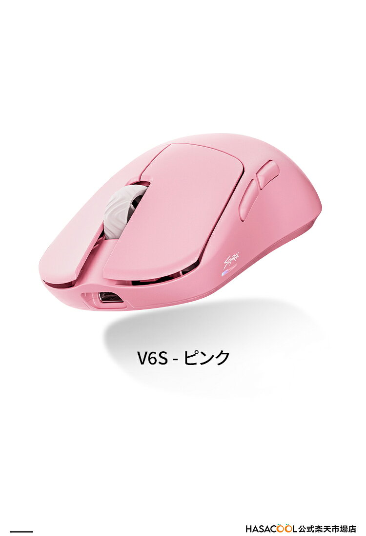 楽天市場】game sirvxワイヤレスゲーミングキーボード&マウスセットの通販