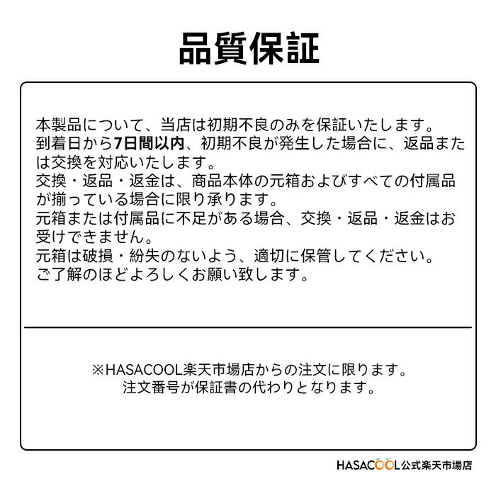 ������̵����FLYDIGI VADER 5 Pro / Vader 4 Pro �� ���� ���ƥ��å� Vader5 Pro �磻��쥹 Switch����ȥ����顼���� ������ FPS������ ��Ʈ������ �������ޥ��� �⤵ 8mm 10mm VADER 5 Pro Force Adjustable Lever Joystick