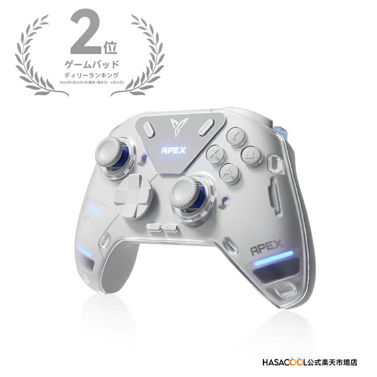 ワイヤレスコントローラー pc 2.4G無線ゲームパット 背面ボタン マクロボタン HD二重振動機能・連射機能・キーの組み合わせ機能 LEDバックライト 約8時間使用可能 有線と無線両用 USBレシーバ付き JD-SWITCH機能 背面ボタンコントロ