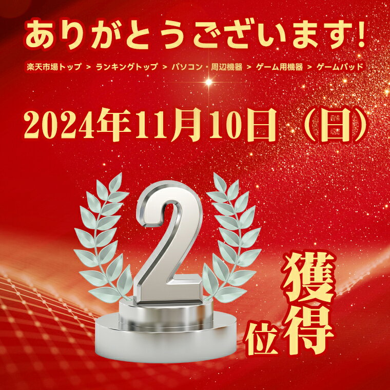 【送料無料】BIGBIG WON Rainbo...の紹介画像2