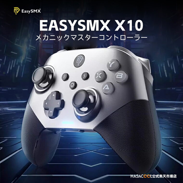 yz Easy SMX X10 CX Switch Rg[[ Nintendo Switch PC Windows Android iOSp Bluetooth L PC Q[Rg[[ 6WC/U/^[{/EFCNAbv@\t CXڑ JjJ Q[pbh