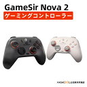GameSir Nova 2 コントローラー ワイヤレス プロコン PCコントローラー Switch / PC / Steam / IOS / Android ...