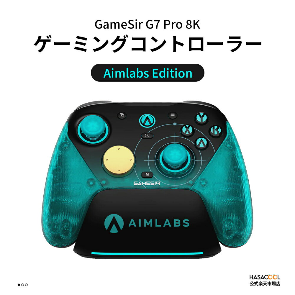 [Collaboration Product] GameSir G7 Pro 8K PC Aimlabs Edition Wireless eSports Controller for PC - Aimlabs Edition Pro Controller - Compatible with PC / Steam / XBOX - Hall Effect Joystick - Hall Effect Triggers - Three-Mode Connection - Linear Triggers - 8000Hz