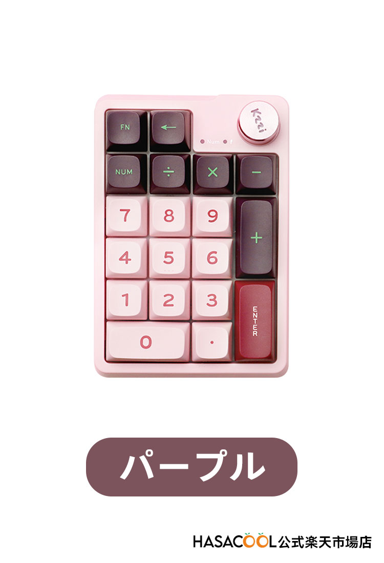 楽天市場】メカニカル テンキーの通販