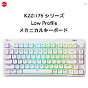 【三種接続方法】 KZZI I75 ワイヤレス メカニカル キーボード 75% 仕事用 ガスケット マウント RGB ゲーミング キーボード 3 モード ノブ付き BT 5.0/2.4G/USB-C 有線 静音 リニア Low Profile スイッチ コンパクト