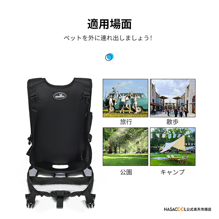 HASACOOL楽天市場店のペットキャリー リュック 犬 いぬ お出かけ 前持ちリュック ペット用バッグ ペットキャリーバッグ ペットリュック ペットリュックサック お散歩バッグ 首にやさしい スリング アウトドア 旅行 災害用 オシャレ 小型犬 中型犬 バッグ 通気性 両手解放 C28｜アングル2