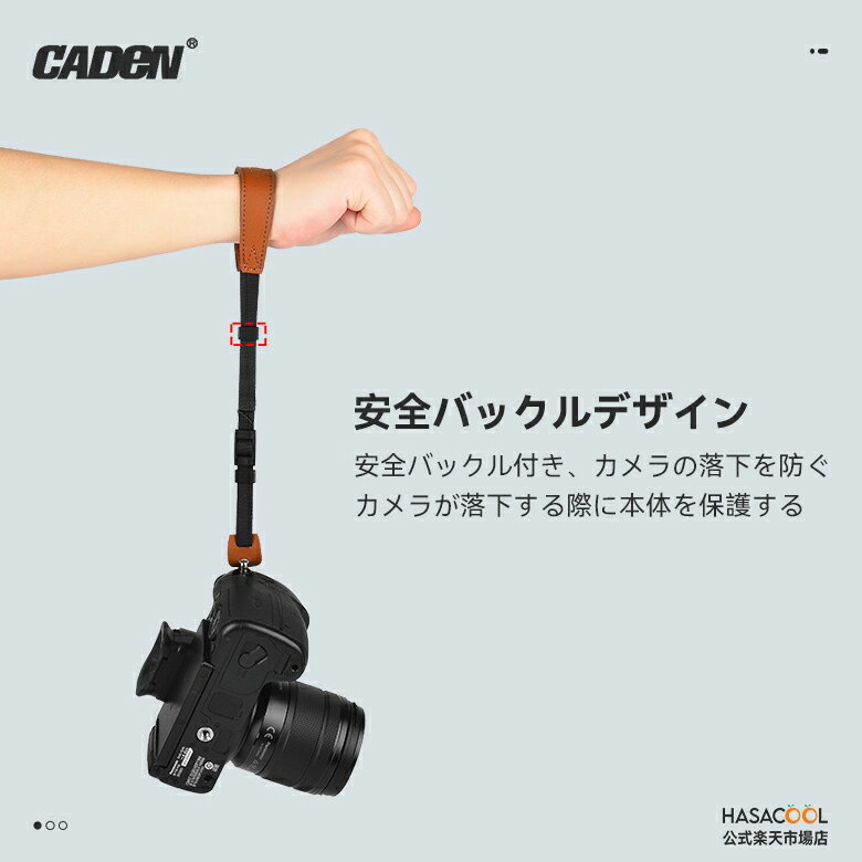 【送料無料】CADEN 首負担軽減/動きやすくなる/アウトドア撮影必備 大部分カメラ適...