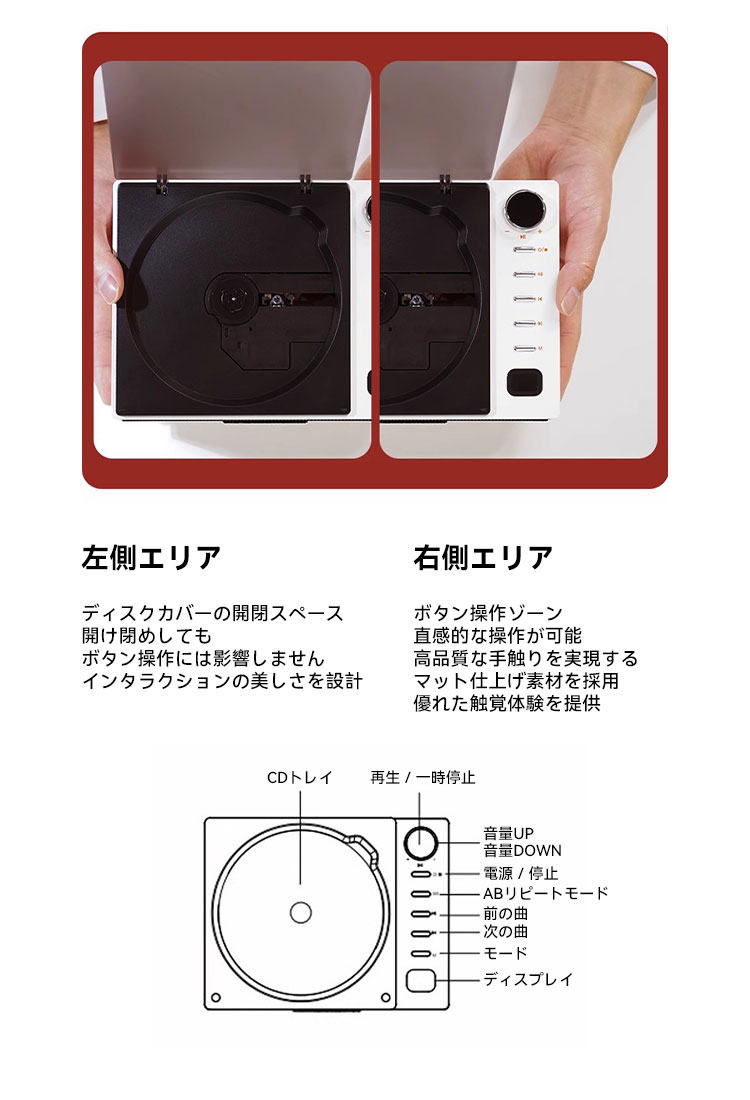 CDプレーヤー OrangeDi Bluetooth5.3 レトロ ステレオスピーカー内蔵 CDプレイヤー...