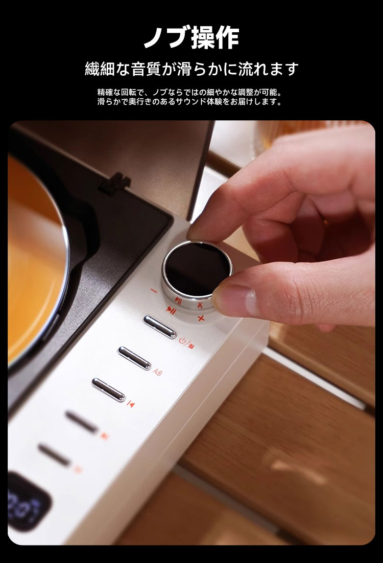 CDプレーヤー OrangeDi Bluetooth5.3 レトロ ステレオスピーカー内蔵 CDプレイヤー...