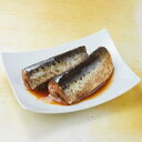 氷温熟成いわし照り煮10パック【鰯 イワシ 煮魚 真空パ...