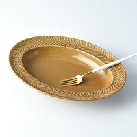 ローズマリーコハクオーバルボウル【波佐見焼き】石丸陶芸ミニョン丸皿ギフト無料ラッピングプレゼント北欧風楕円皿カレーパスタ皿プレート茶色