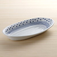 ドットライングルメ鉢【波佐見焼き】【カレー皿】【パスタ皿】お買い得格安石丸陶芸ミニョンギフト無料ラッピング楕円人気