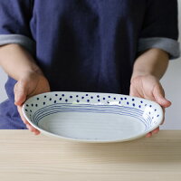 ドットライングルメ鉢【波佐見焼き】【カレー皿】【パスタ皿】お買い得格安石丸陶芸ミニョンギフト無料ラッピング楕円人気