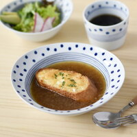 ドットラインリム楕円小鉢・中【波佐見焼】