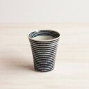 【お買い物マラソン ポイント5倍】波佐見焼 食器 藍駒 湯呑 飛び鉋 和山 WAZAN カップ コップ お湯のみ おしゃれ カジュアル シンプル レトロ 染付 ...