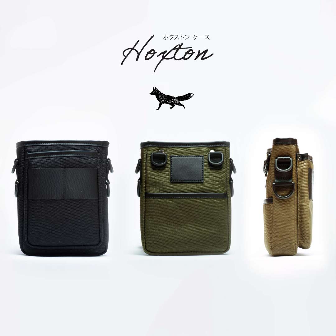 【送料無料】【New!】Hoxton ホクスト