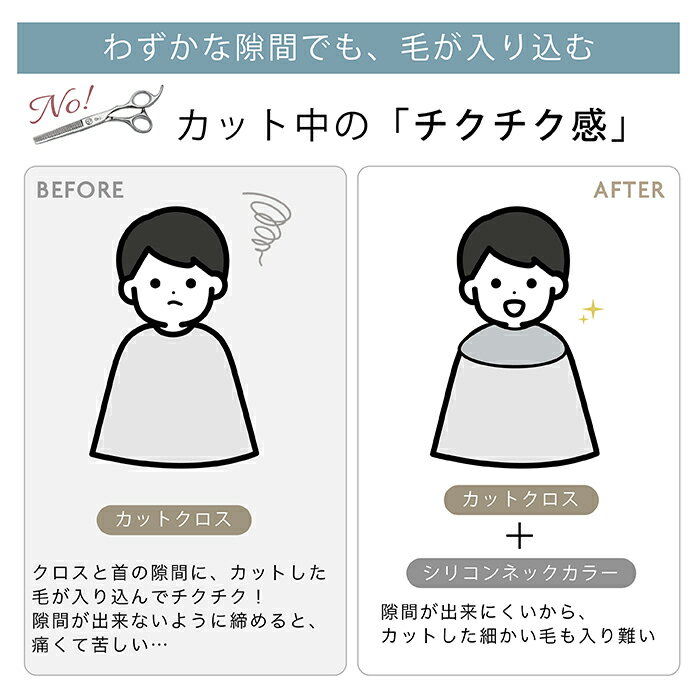 ��*NEW*�ۥ��ꥳ��ͥå����顼��ñ�ʡ˲����� �ۡ��� ȱ���դ��ˤ������������������ס����ŵ��ɻ߲ù� ���� ���� ��ȱ ������ ��� �Ҷ� ����ե��å� ���å� �ۡ��५�å� ���Ƽ� ���Ƽ� ���������̥��åȥ������Ȱ��˻��ѡ���