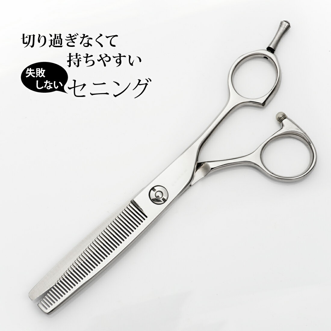 楽天市場】okawa シザーの通販 楽天市場】okawa シザーの通販