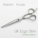 【新登場】欧州モデルLondonPassion × ハサミハウス UK Ergo Slim シザー プロ用 美容 美容師 理容 理容師 ハサミ 散髪 ヘアカット ブラント 仕上げ 【送料無料】