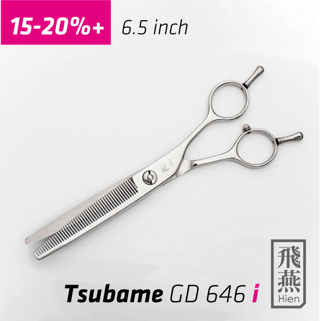 【飛燕シザー】【送料無料】Tsubame GD646i 440C使用 15-20%前後の仕上げ用 6.5inch セニング 美容 スキバサミ すきばさみ 美容師 理容師 プロ用 散髪 ヘアーカット