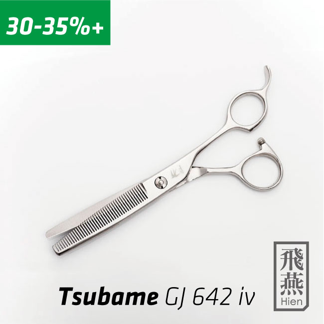 【飛燕シザー】【送料無料】Tsubame GJ642iv 30%-35%前後のベーシックなセニング 美容 美容師 理容師 プロ用 スキバサミ 散髪 ヘアカット メンズカット 刈り上げ
