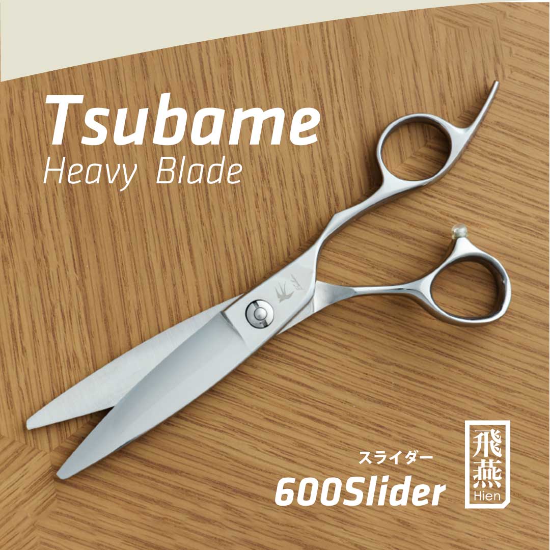 【送料無料】【スライドカット専用】 【飛燕シザー】Tsubame 600 Slider スライドシザ ...