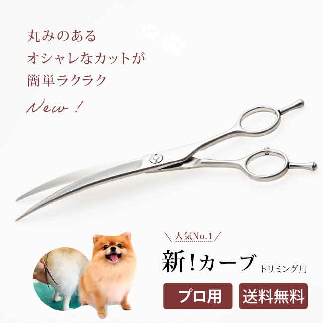 ハーティウォーク ハーネス SS ブルー （ペット用品・犬用）