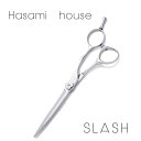 【送料無料 完全プロ仕様】【ハサミハウス】先端の細い薄型刃 Slash エルゴノミクスデザイン 美容 美容師 理容 理容師 プロ 散髪 ホームカット セルフカッ...