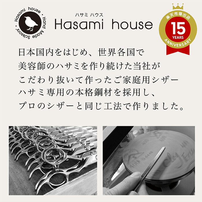 ������̵���ۼ���Ǥ�ץ��ž夲 ���Ԥ��ʤ��ϥ��� 5.5 inch ������ ���ƻ� ���ƻ� ��ȱ �Ϥ��� ������ �����Х��� �ۡ��५�å� ����ե��å� ������ �Ҷ� ���å����å� �� ��ȱ �٥ӡ�