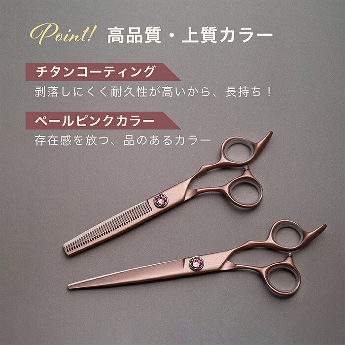 ���о졪������̵���� �ȥ�ߥ󥰥ץ�5�����å� �������ʥڡ���ԥ� �ȥ�ޡ��� 2�ܥ��å� �ץ��� �ڥå��� ���� ���롼�ߥ� �ޥޥߥ� �ۡ��५�å� �ϥ��� ������ �����Х��� ���˥� �� 7�����������Ψ6.5�����50������