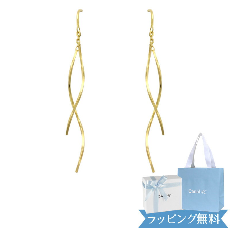 【期間限定!5%値引きSALE】【リボン済&紙袋】4°c ピアス ヨンドシー 正規品 レディース canal4℃ 4度 4c カナルヨンドシー ジュエリー プレ...