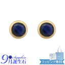 【リボン済&紙袋】4°c ピアス カナル ヨンドシー 正規品 canal4℃ レディース 一石モチーフ 4度 4c 9月 誕生石 誕生日 サファイア プレゼント ギフト K10イエローゴールド 祝い(4)