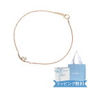 【リボン済&紙袋】4°c ブレスレット カナルヨンドシー canal4℃ ラインモチーフブレスレット レディース 4度 4c 4ドシー プレゼント ギフト ジュエリー アクセサリー シルバー 祝い 喜ばれるギフト