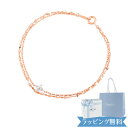 【期間限定!5%値引きSALE】【リボン済&紙袋】4°c ブレスレット カナルヨンドシー レディース canal4℃ 4ドシー フラワーモチーフ 4度 4c シ...