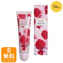 ロクシタン ジェリーフレグランス ジェル状香水 10mL ローズ フレグランス loccitane 女性 誕生日 20代 30代 40代 50代 プレゼント ギフト 喜ばれるギフト 母の日 ギフト 花以外