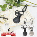 アニエスベー Airtagキーホルダー ロゴ メンズ レディース 天然皮革 VAH09-01 agnesb.VOYAGE 喜ばれるギフト