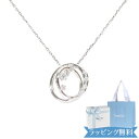 【期間限定!5%値引きSALE】【リボン済&紙袋】4°c ネックレス カナル ヨンドシー 正規品 canal4℃ レディース サークルモチーフ ネックレス ペンダント 4ドシー 4度 4c プレゼント シルバー 祝い 喜ばれるギフト