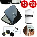 シャネル ミラー 名入れ 名前入り CHANEL 手鏡 ミロワール ドゥーブル ファセット コンパクトミラー 新品 正規品 純正ラッピング ショッパー付き 無料...