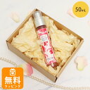 ロクシタン ローズ モイスチャーミスト 50mL 全身化粧水 Loccitane 女性 誕生日 20代 30代 40代 50代 プレゼント ギフト 喜ばれるギフ...