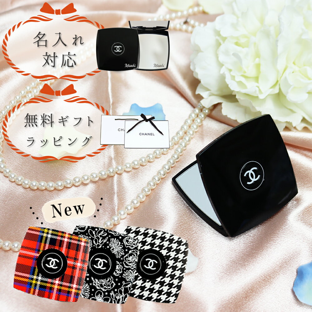 ͥ ߥ顼 ̾ ̾ CHANEL  ߥ ɥ֥ եå ѥȥߥ顼   åԥ åѡդ ̵...