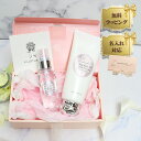 ジルスチュアート ギフトセット ヘアマスク & ヘアオイル ヘアケアセット ホワイトフローラル ディープリペア ギフトbox入り メッセージカード コスメセット ギフト 喜ばれるギフト 名入れ