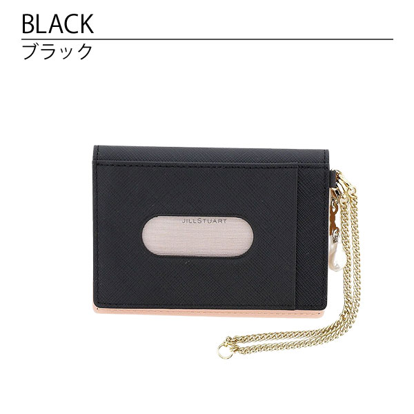【 国内正規品 公式ショッピングバッグ 】ジルスチュアート JILLSTUART パスケース 定期入れ リボン レディース グローリア 牛革 JSLW3AP1 ピンク ブラック アイスブルー ラベンダー 喜ばれるギフト ホワイトデー 入学 入社 通勤 通学 学生 社会人