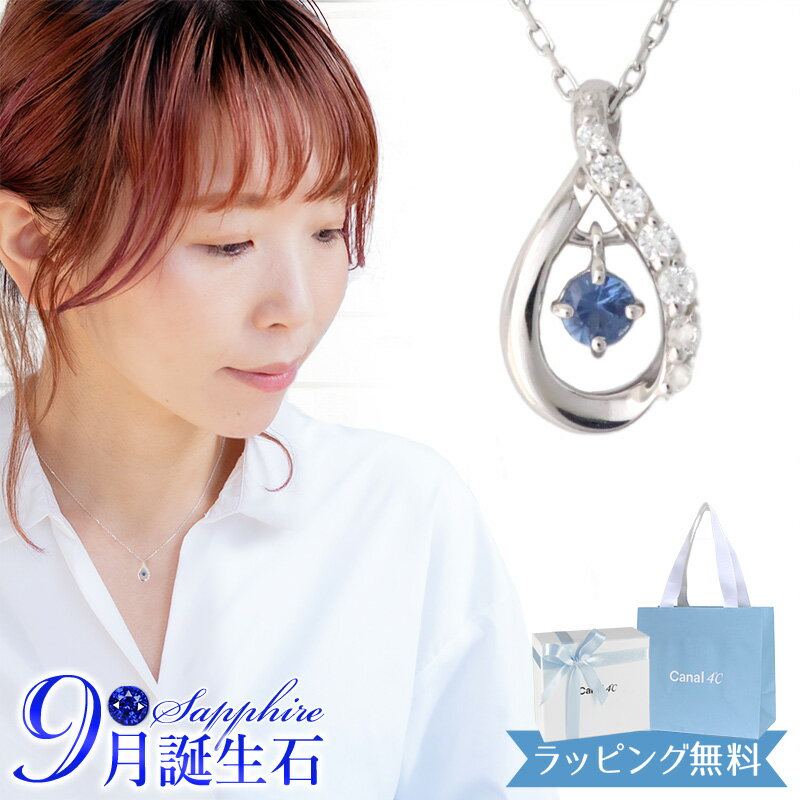 ڥܥѡޡ4c ͥå쥹 ǥ ɥåץ 9   ʥ ɥ  ڥ canal4 4 4c 4...