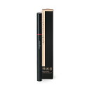 【資生堂】マキアージュリップライナー用ホルダー N