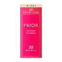【資生堂】プリオール美つやBBジェルクリーム n オークル1