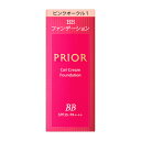 【資生堂】プリオール美つやBBジェルクリーム n ピンクオークル1