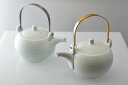 土瓶 急須(極みの茶器)千段 母の日 プレゼント 新茶 陶器 磁器 食器 茶器 メタルハンドル ステンレス